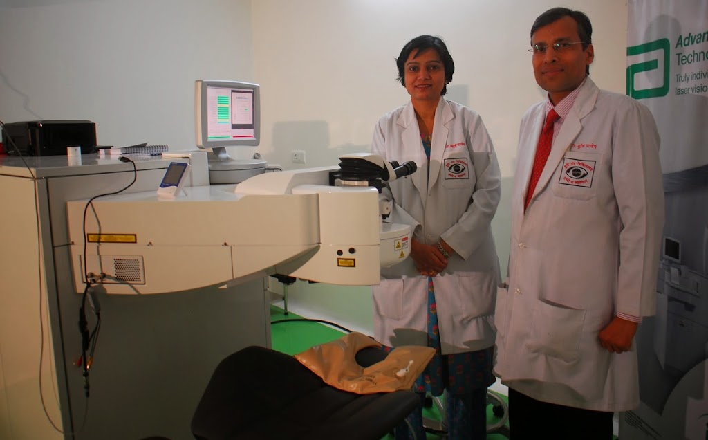 Suvi Eye Hospital