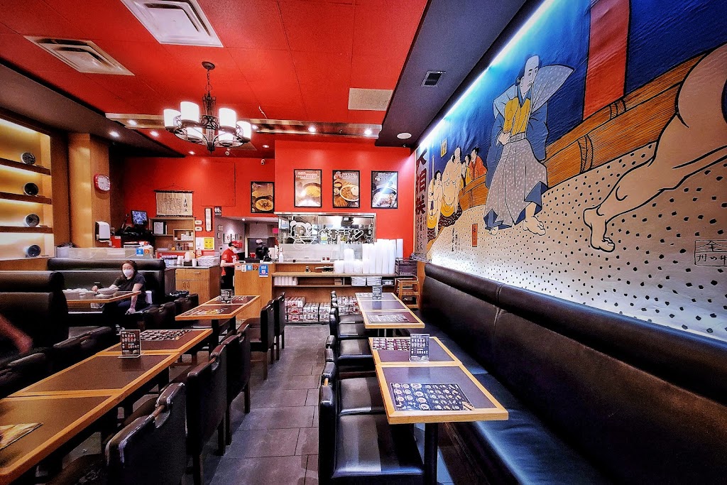 Ajisen Ramen (North York)
