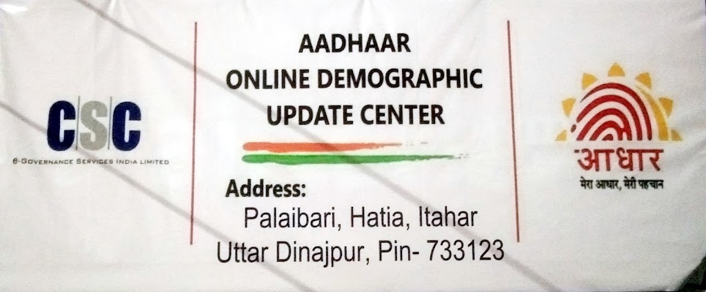 Csc Aadhaar Update Center