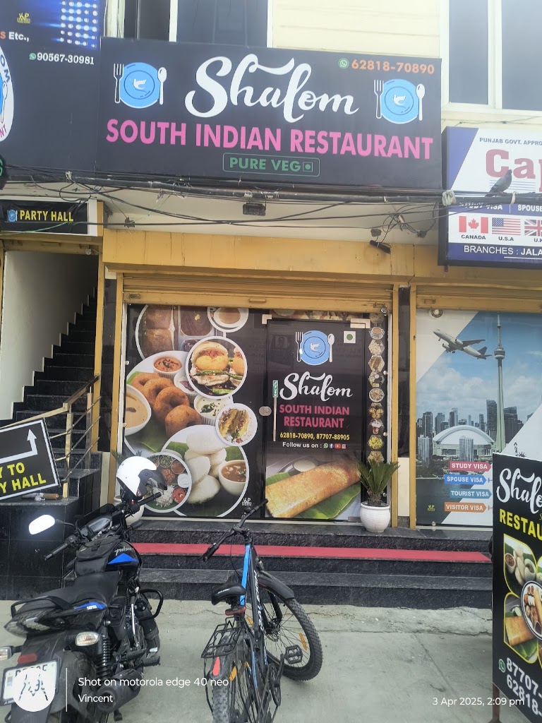 Shalom South Indian Restaurant