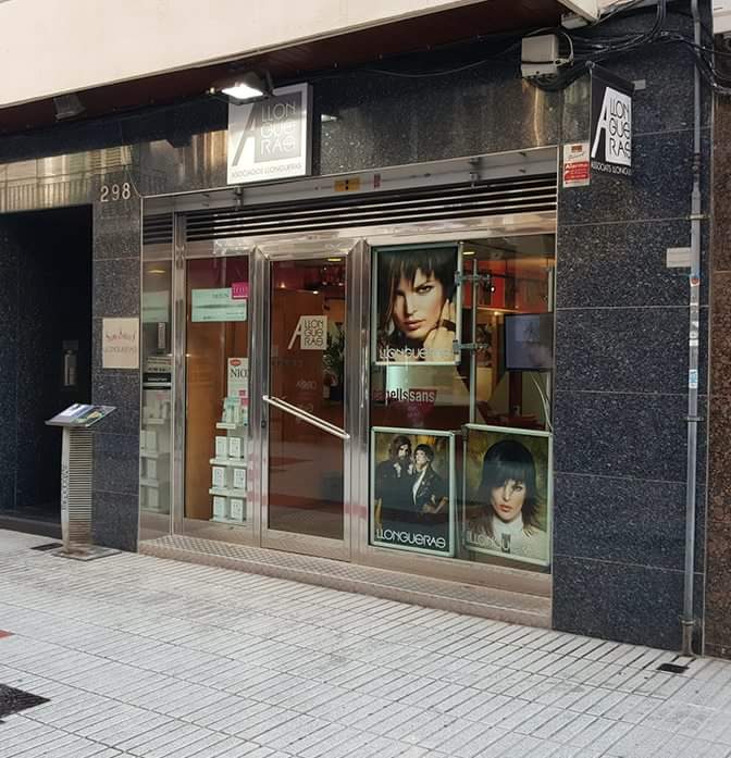 Quicu Imatge — Exterior