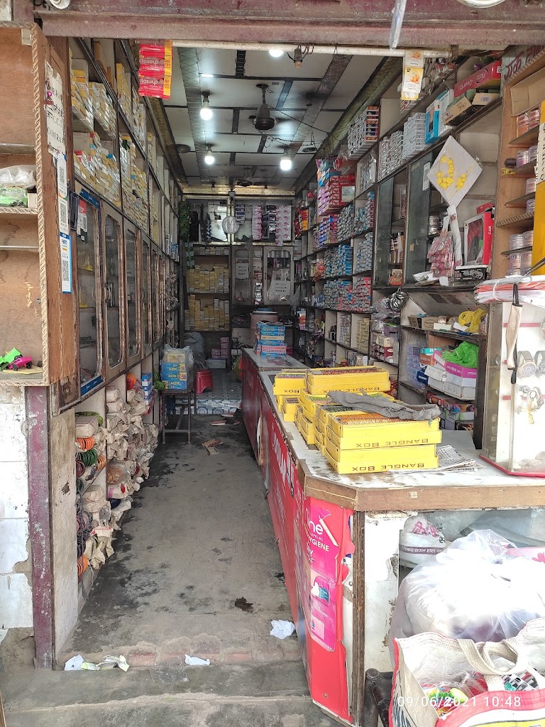 Shabbir Churi Center And Cosmetics