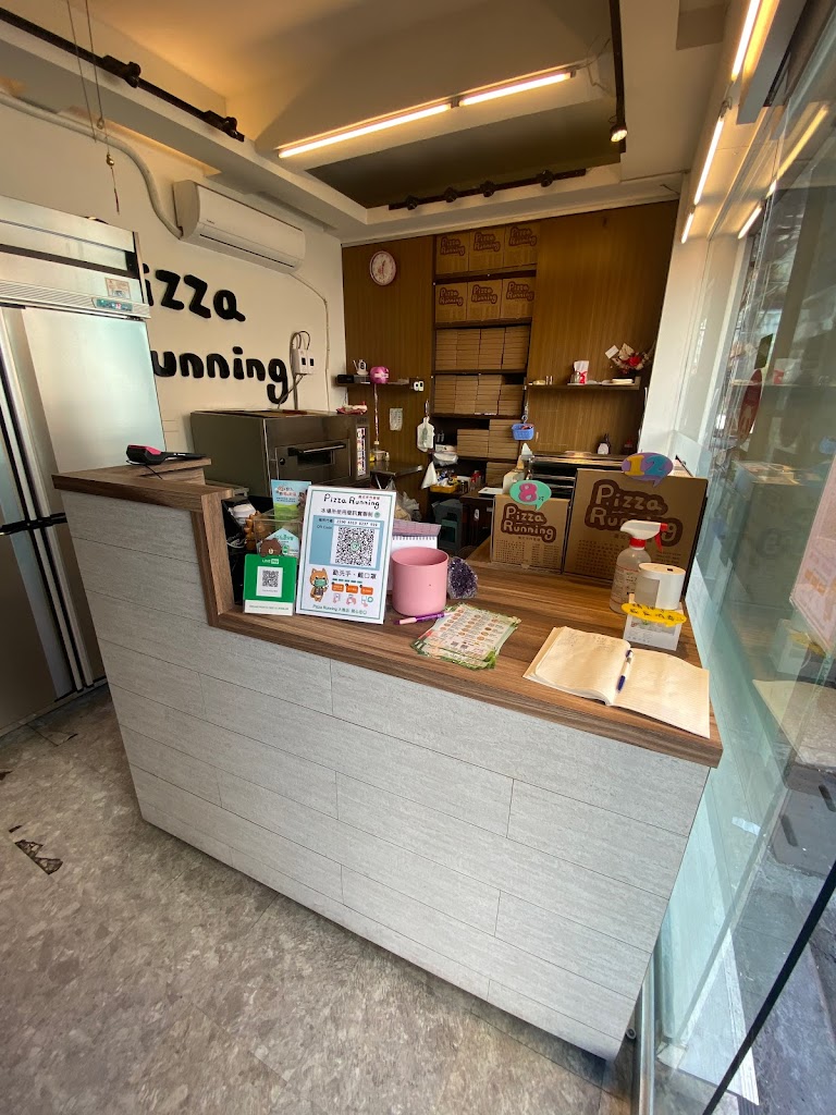 Pizza Running 大雅店/大雅美食/餐廳/必吃 的照片