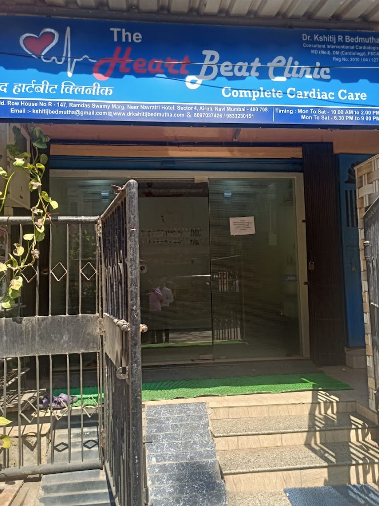 Dr. The Heartbeat Clinic Dr Kshitij Bedmutha