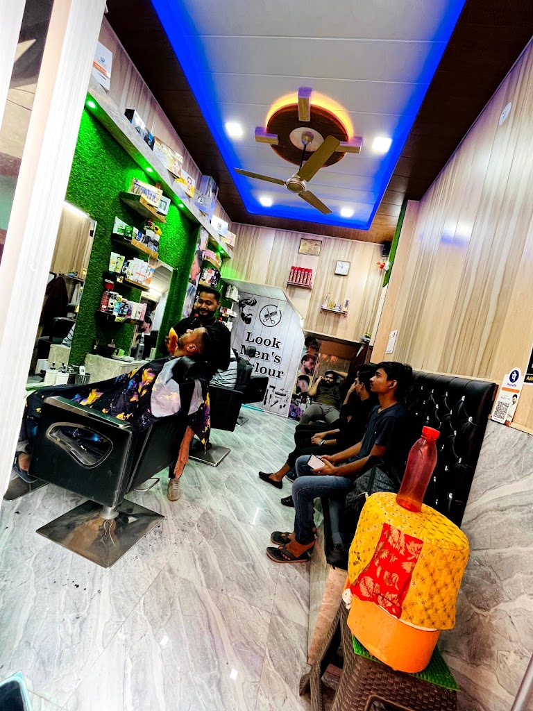 Look Men S Parlour