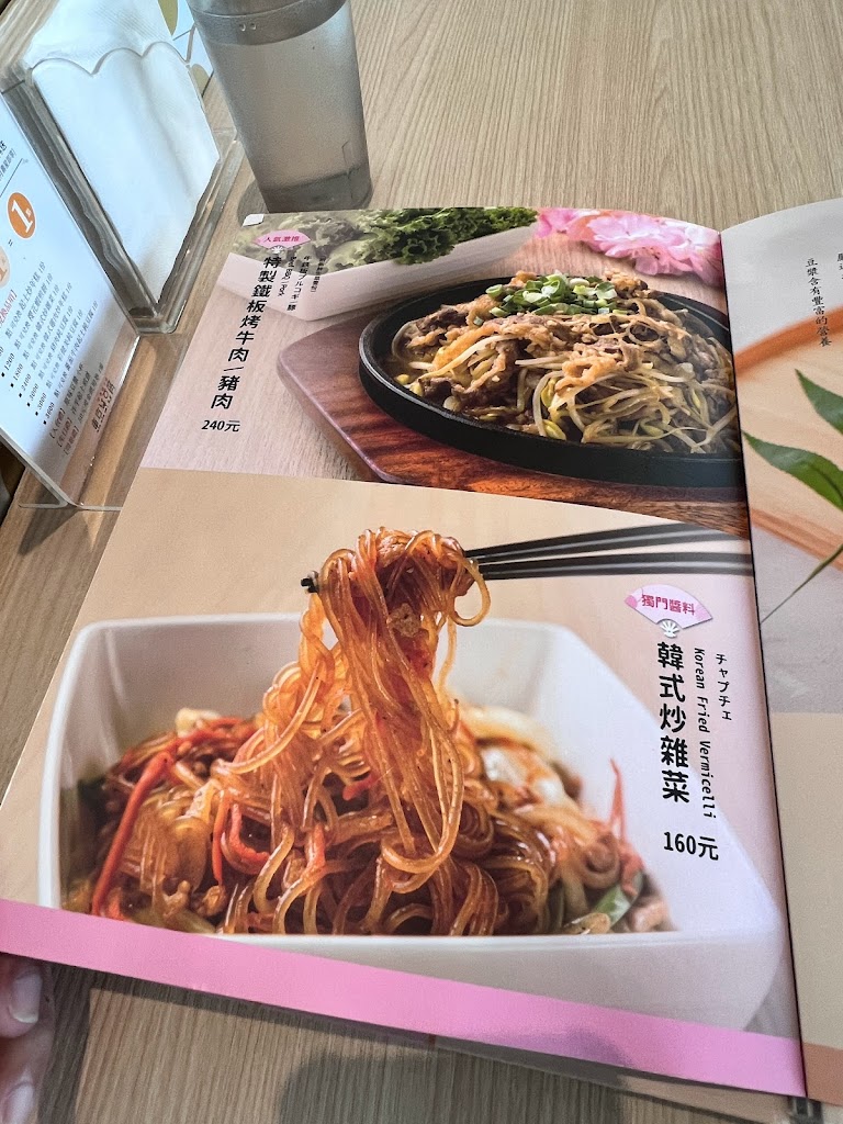 東京純豆腐 台中三井店 的照片