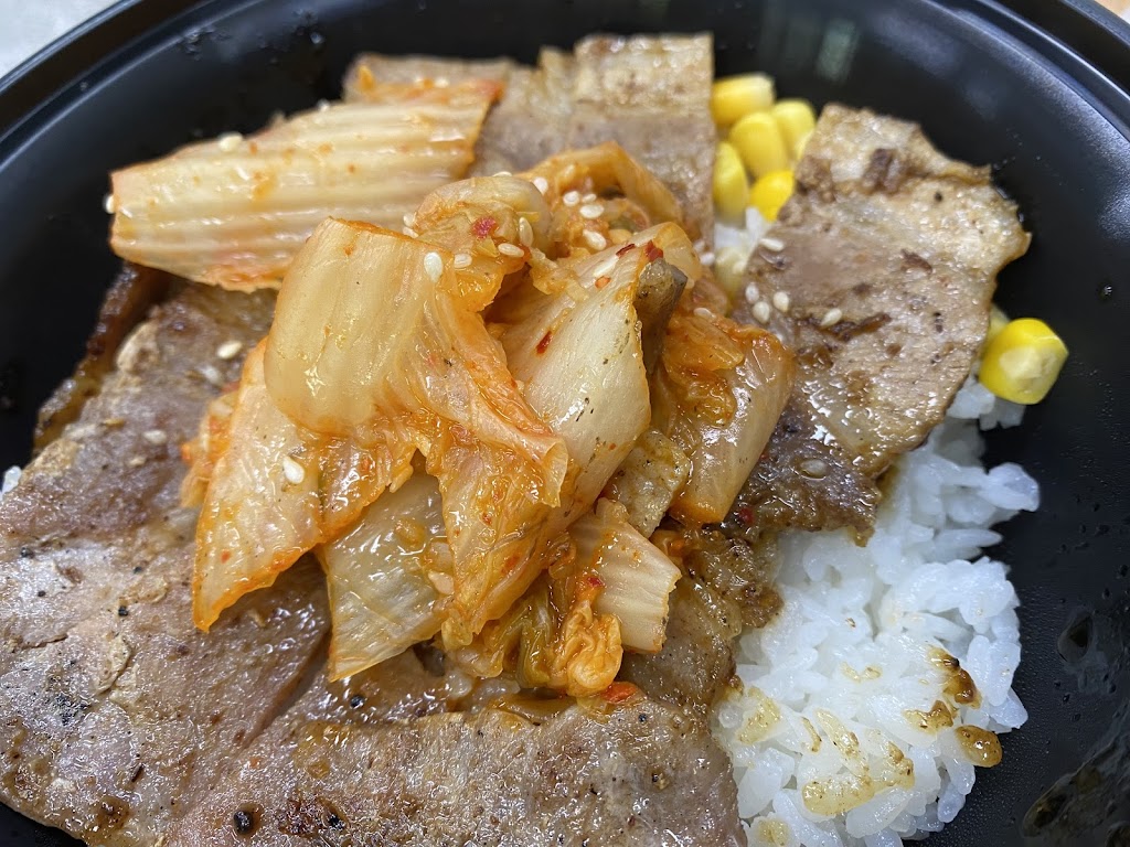 炬日式烤肉飯 石牌尊賢店 的照片