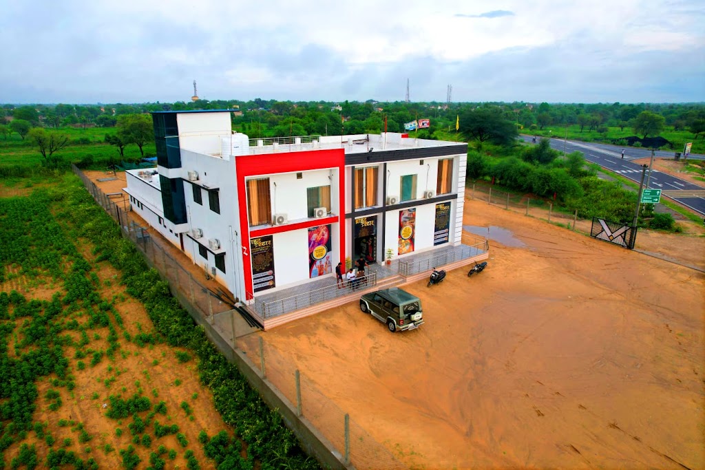 Bright Star Hotel And Resort