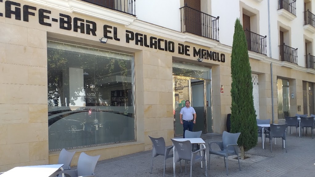 Cafe Bar EL PALACIO DE MANOLO