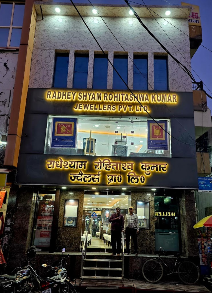 RADHEY SHYAM ROHITASH KUMAR JEWELLERS