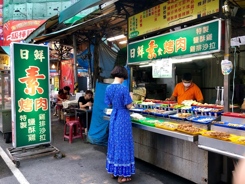 日鮮素食烤肉 的照片