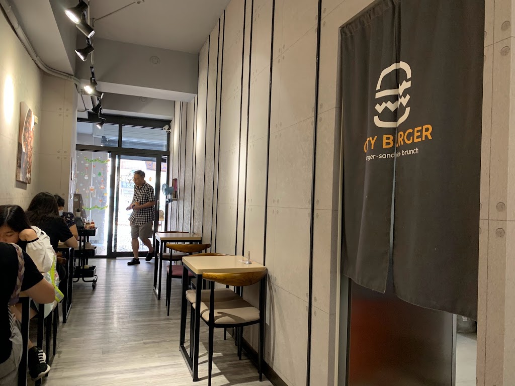 城市漢堡-林口三井店 的照片
