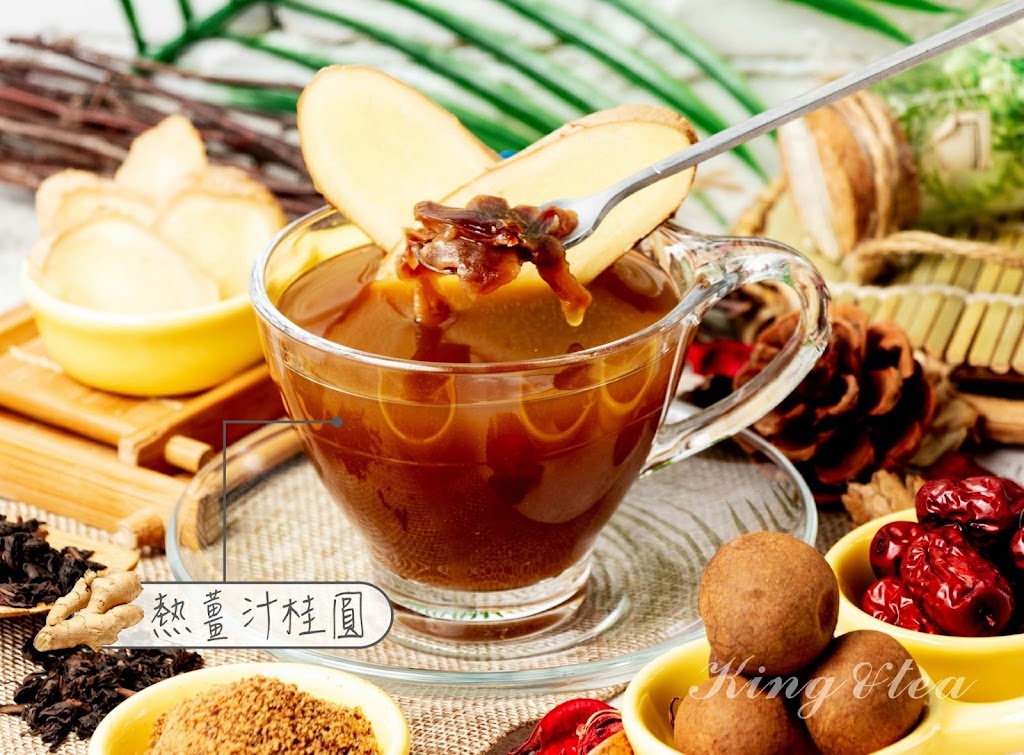 國王的茶-南區信義南店 的照片