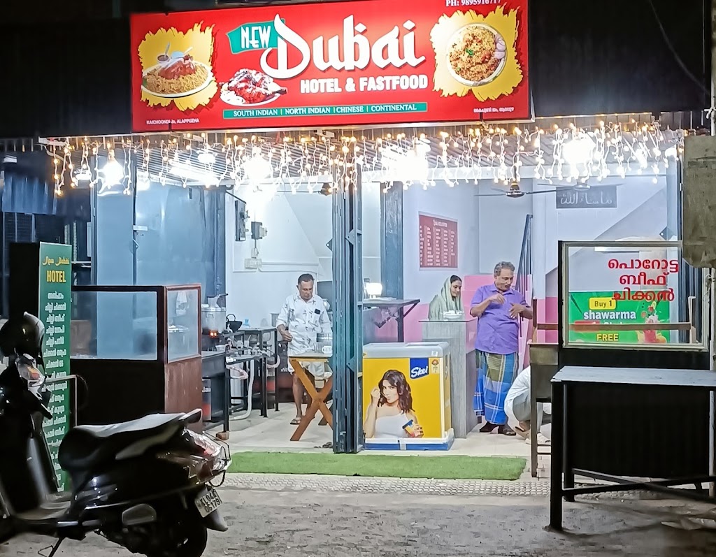 New Dubai Hotel Fast Food