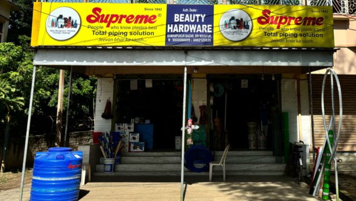 Beauty Hardware Mayapur