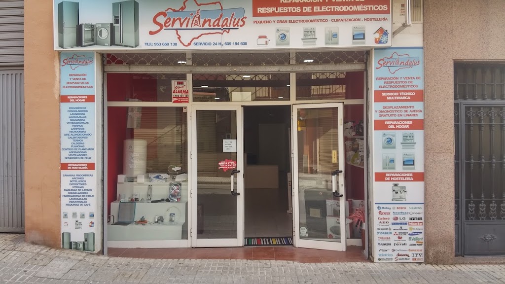 SERVIANDALUS