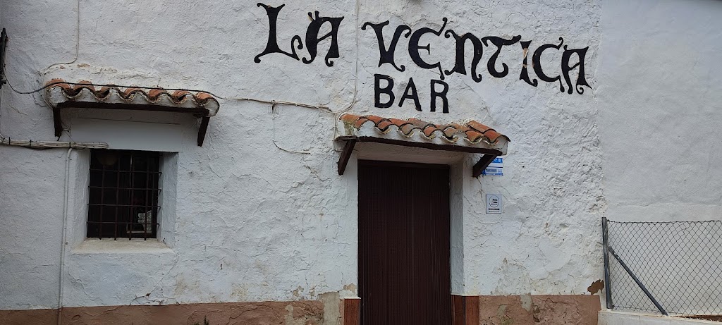 Restaurante "La Ventica". — Mas recientes