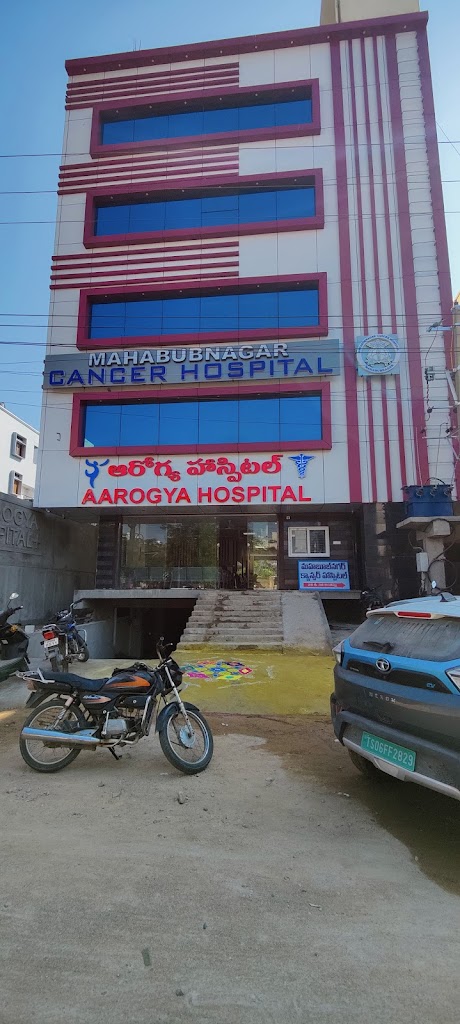 Dr. Aarogya Hospital Dr Pradeep Gubba Mbbs Md