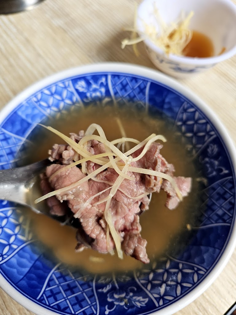 永樂牛肉湯 的照片