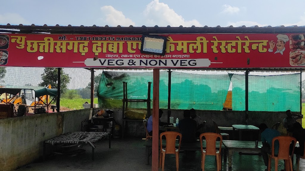 New Chhattisgarh Dhaba