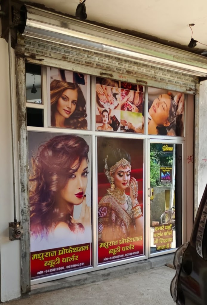 Madhuraj Professional Beauty Parlour