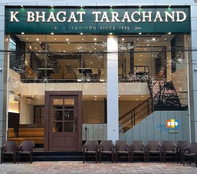 K Bhagat Tarachand Indore