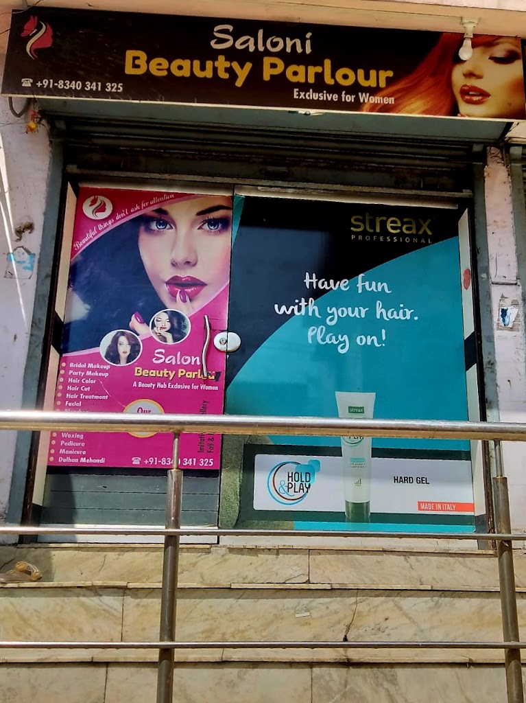 Saloni Beauty Parlour