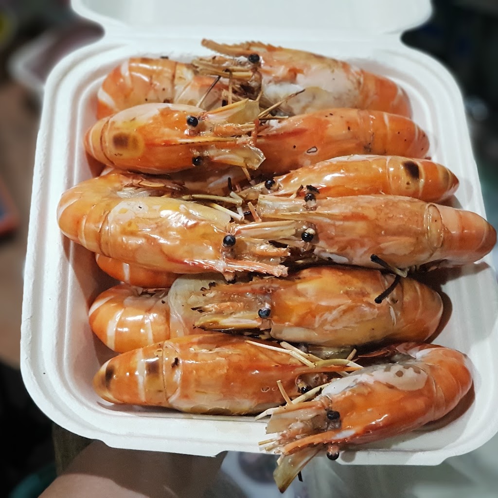 รูปภาพของ โก๋เต้ย กุ้งเผา