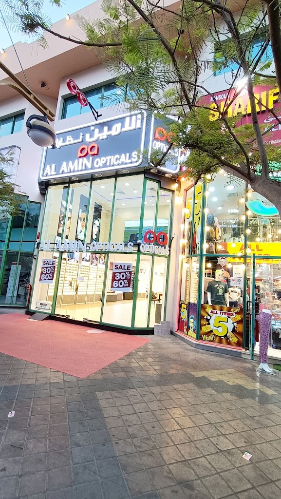 Al Amin Opticals Al Tawar Center Rta Eyetest Center Dubai