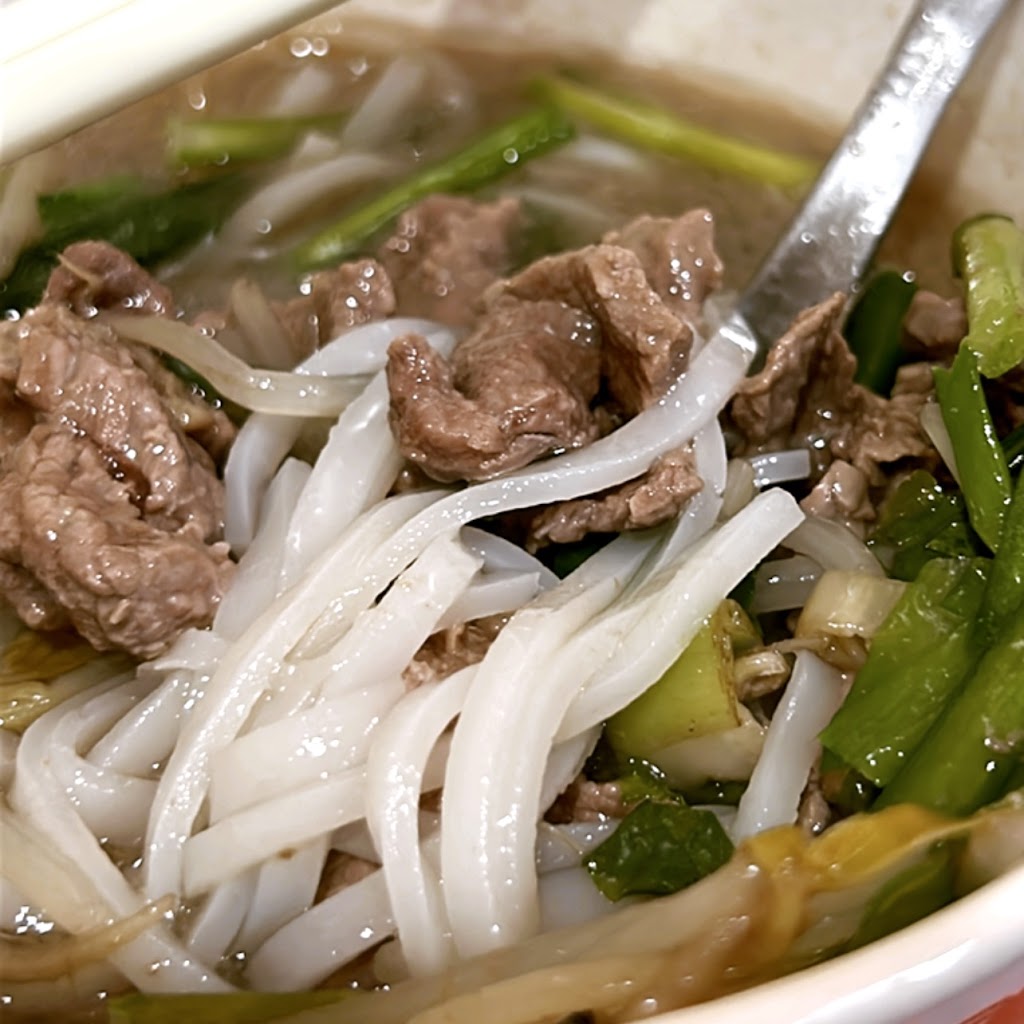 寶珠越南美食餐廳 的照片