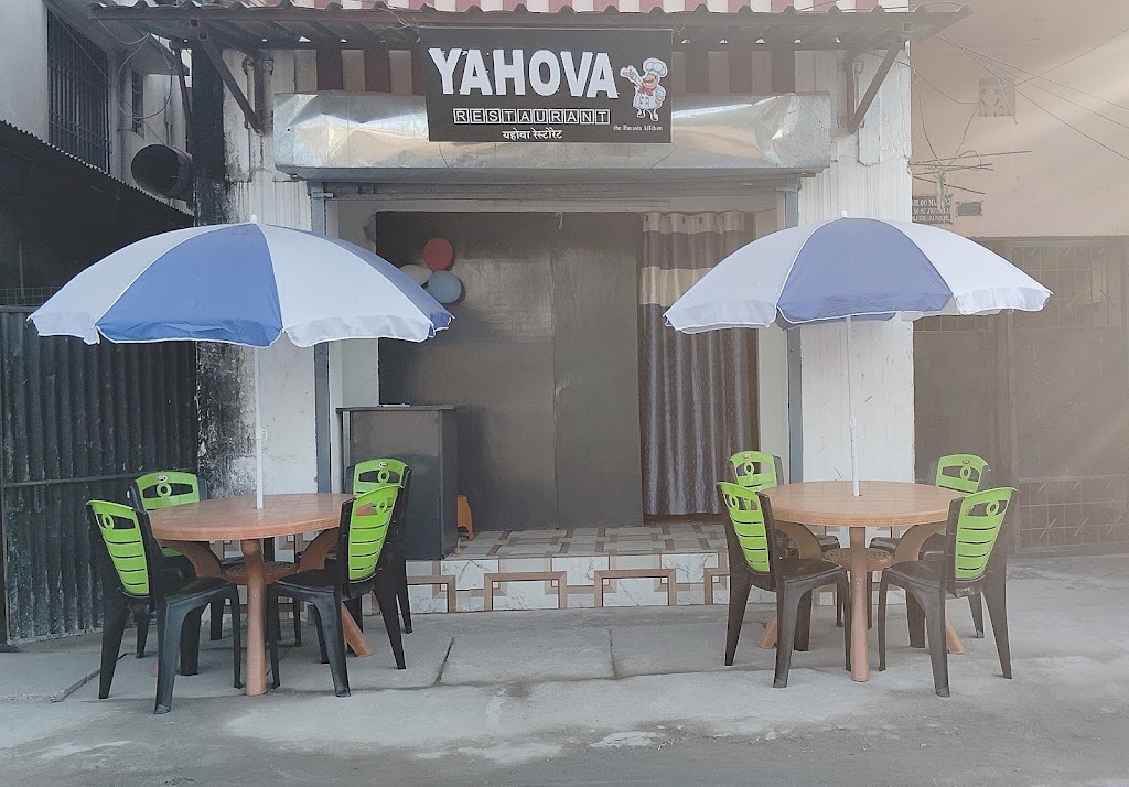 Yahova Restaurant