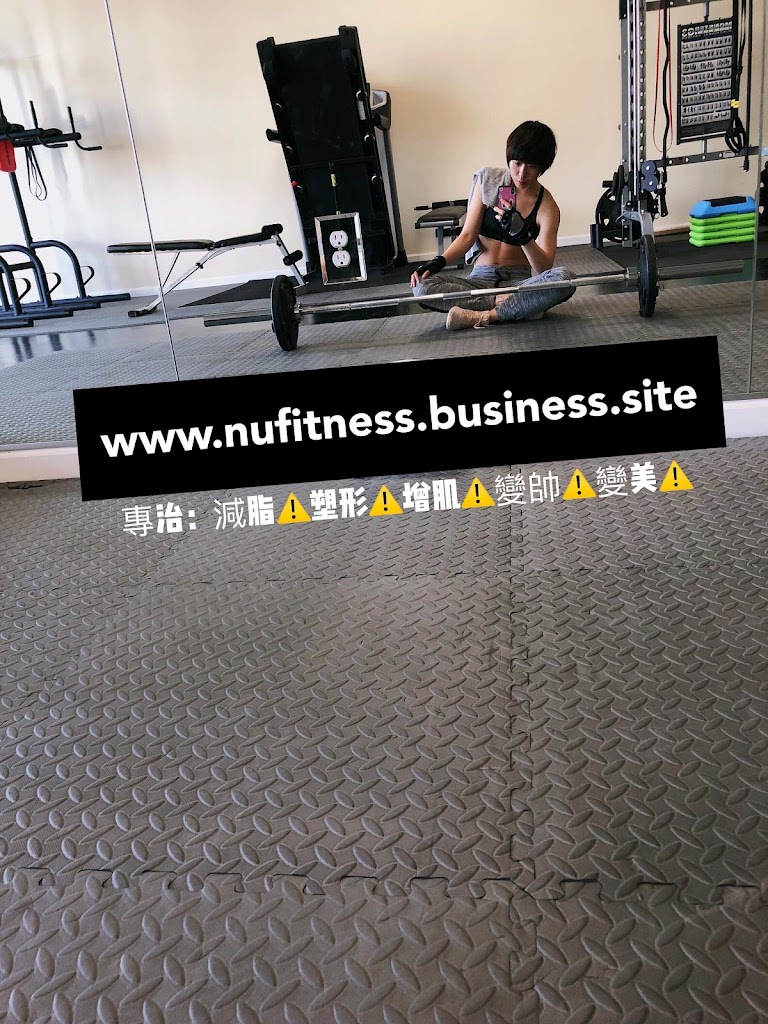  Nufitness
