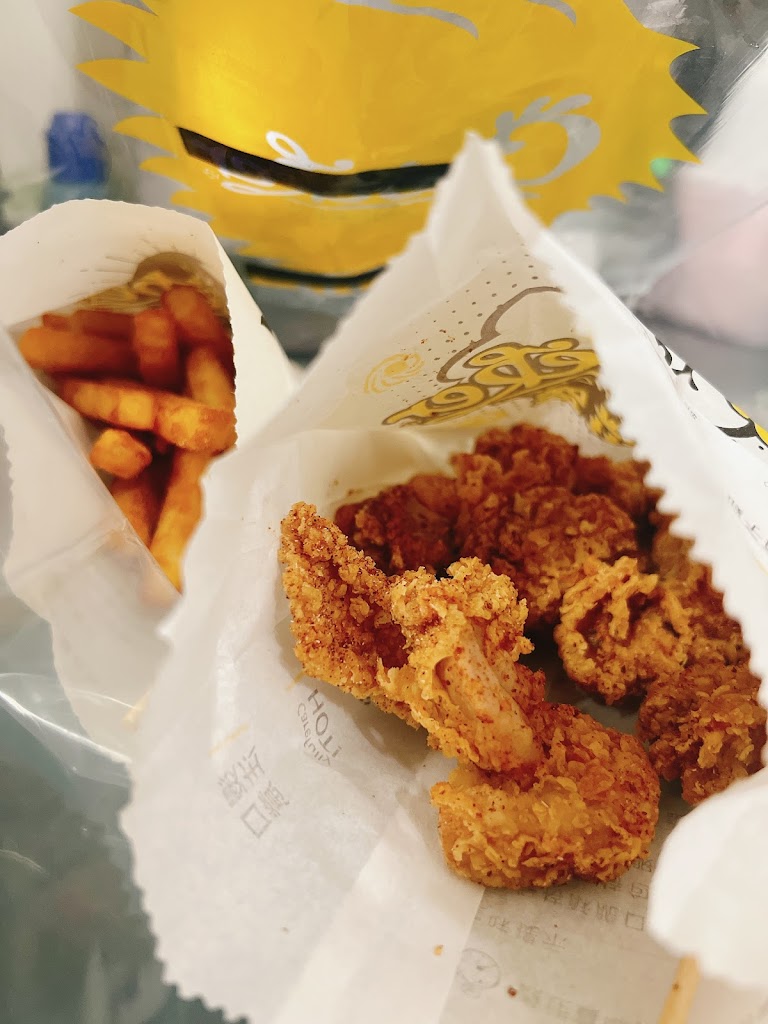 I’m嗑人炸雞-三多店 的照片