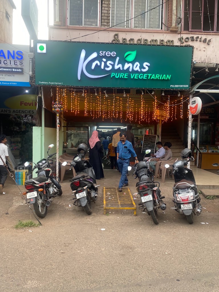 Sree Krishnas Pure Vegetarian Restaurant