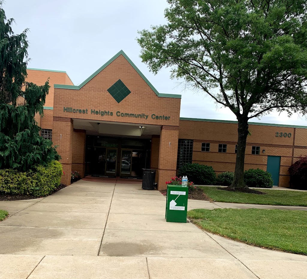Hillcrest Heights Community Center