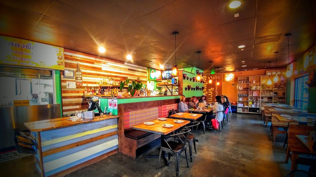 Khao San