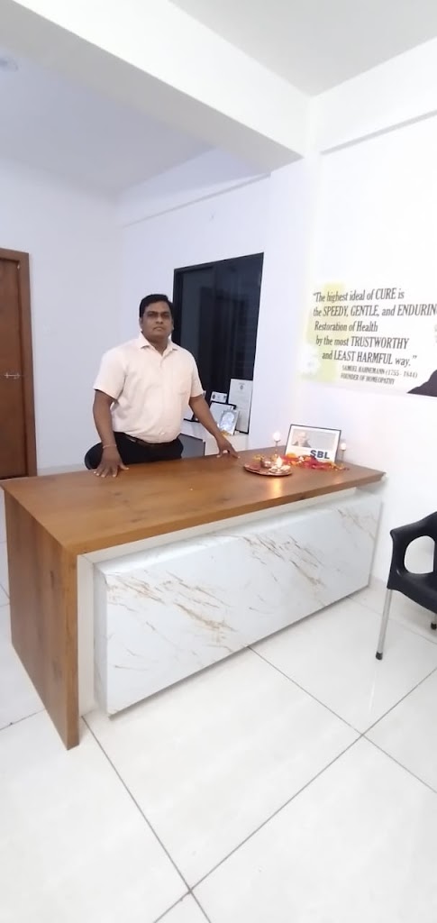 Dr. Samopchar Homeopathic Hospital Healing Center