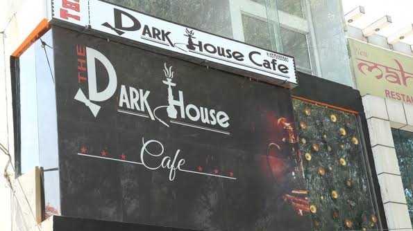 The Dark House Cafe