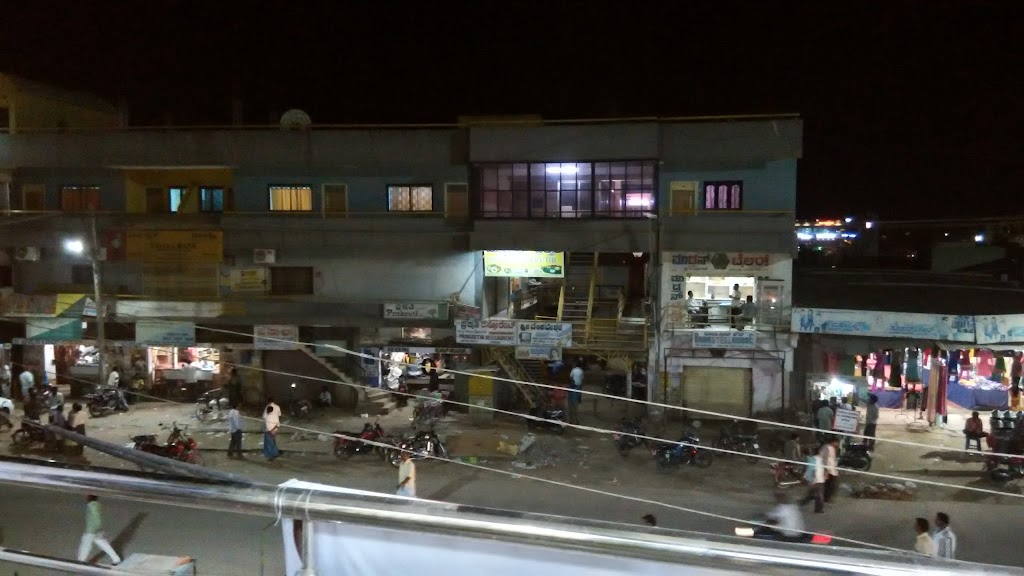 Hotel Prakruthi
