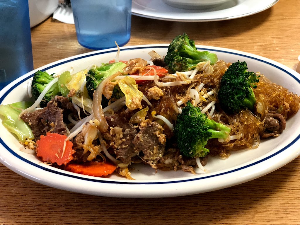 Thai Neighbor Cuisine 1
