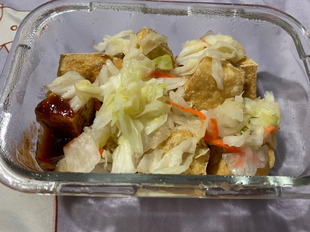 深坑臭豆腐 的照片