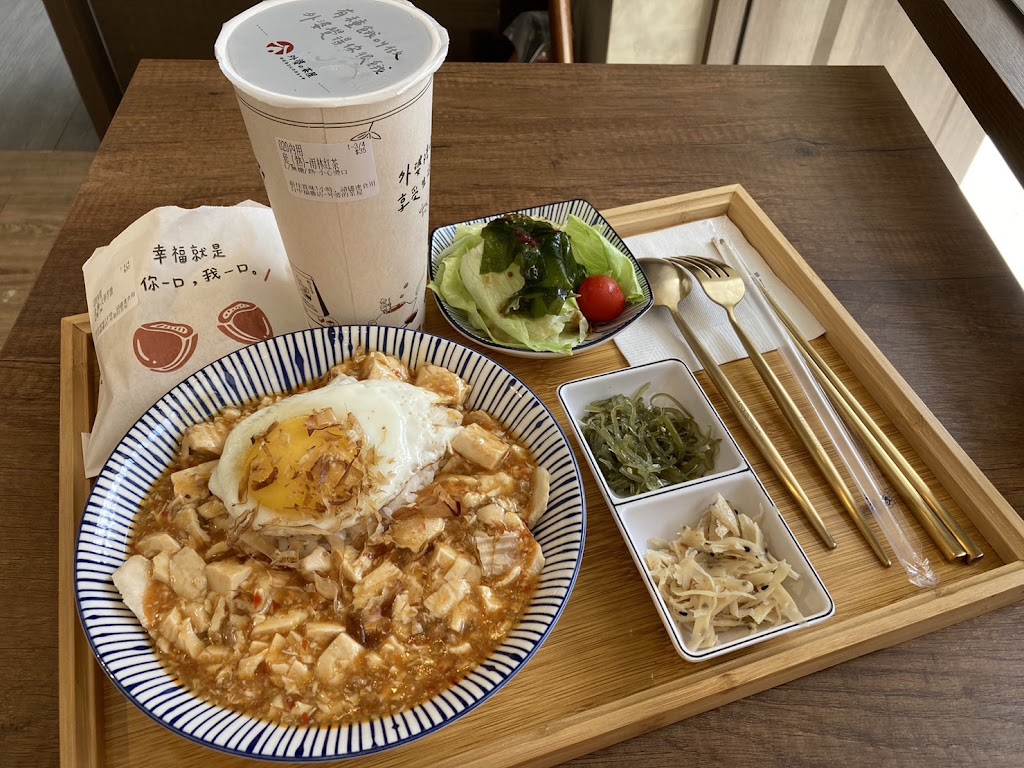外婆的茶屋-台中福雅店 | 西屯美食 西屯下午茶 東海必吃 手搖飲推薦 輕食甜點 今川燒 車輪餅 大福 鬆餅 茶咖哩 拓野家鬆餅-西屯必喝飲品|熱門下午茶|外帶甜點|人氣甜點|內用人氣下午茶|下午茶推薦 的照片