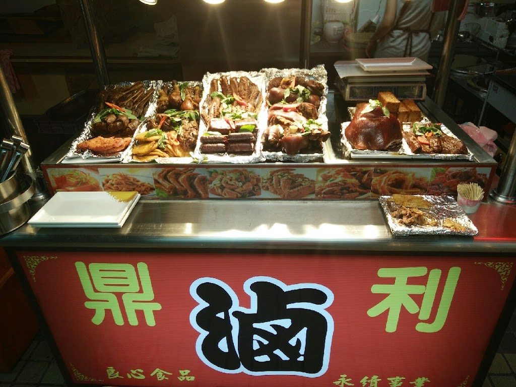 北投中繼市場鼎利滷味美食坊A棟21攤位，D棟429攤位 的照片