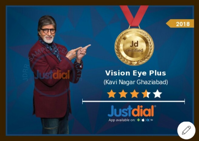 Vision Eye Plus