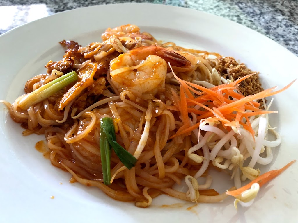 Thai Spoon