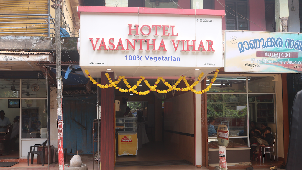 Appussami Family Restaurant