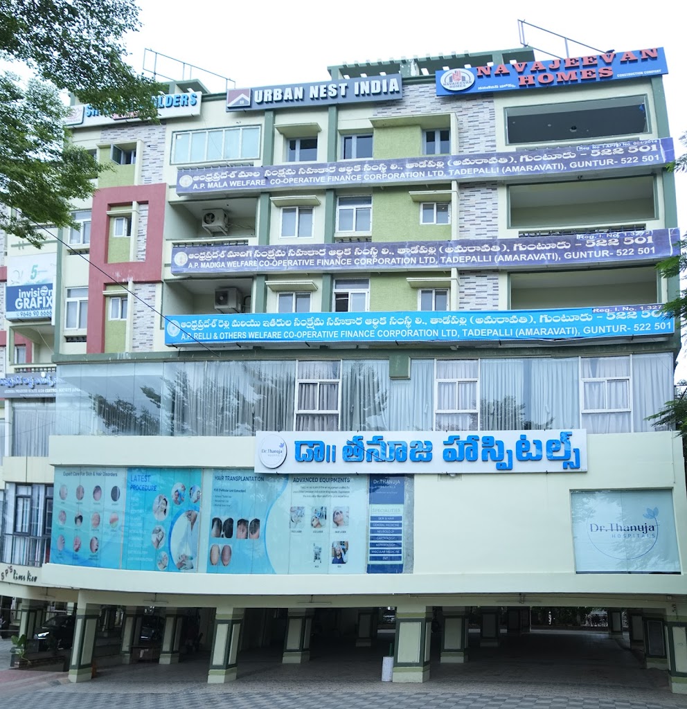 Dr. Dr Thanuja Hospitals Tadepalli Vijayawada