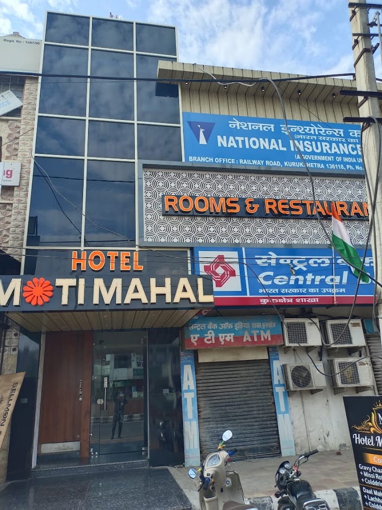Moti Mahal