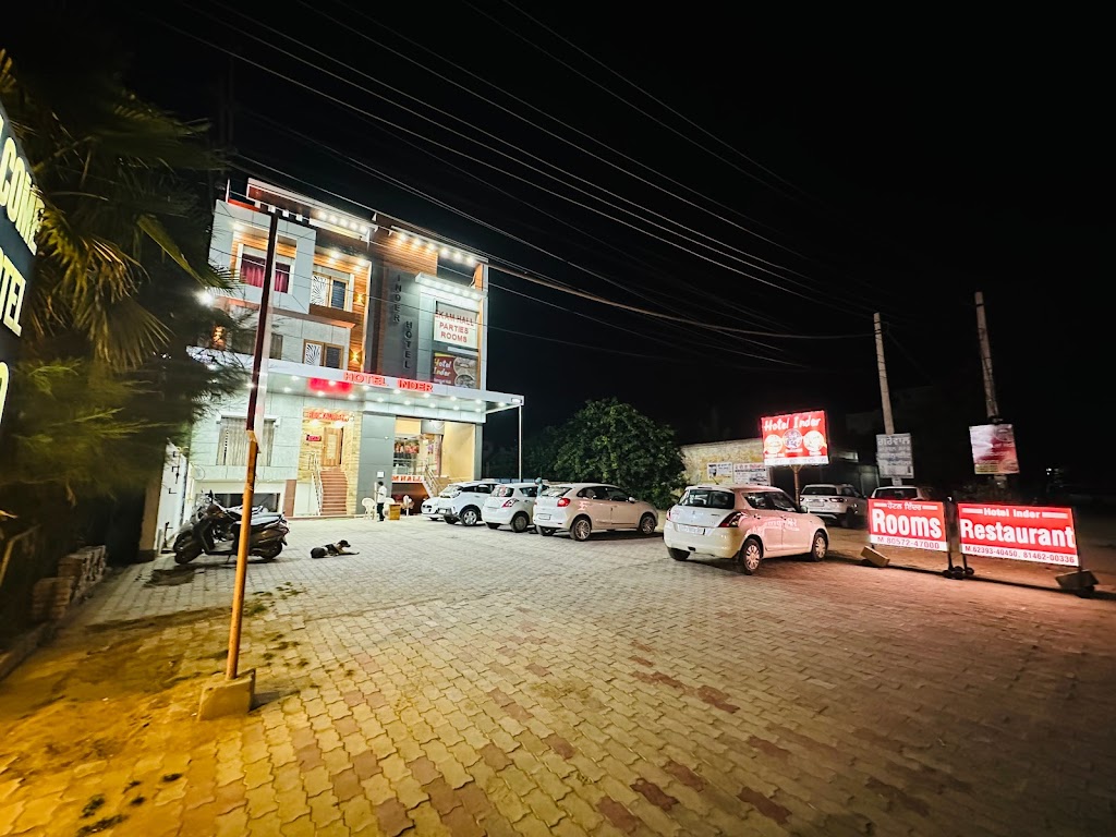 Hotel Inder Ekam Hall
