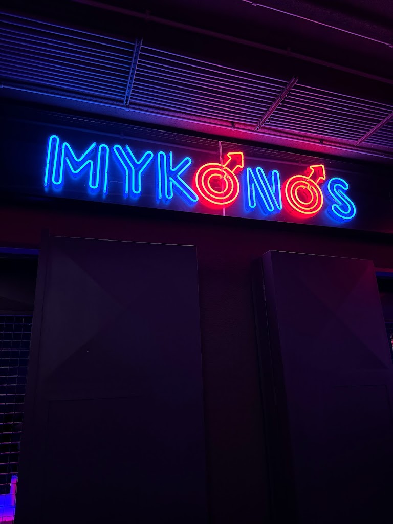 Mykonos Bar